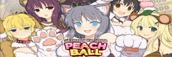 Senran Kagura Peach Ball Game